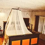 Bed & Breakfast Emily Cave House 4*