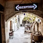 Bed & Breakfast Emily Cave House 4*